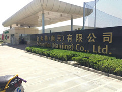 �Ͼ��ḥ��ُ(g��u)�I(m��i)���Ͼ��ΰ؊W��(sh��)���͉��C(j��)